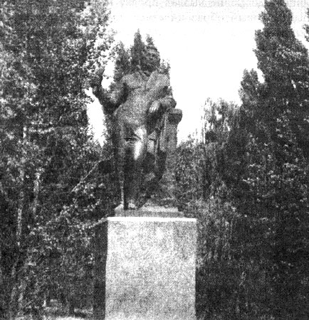 Памятник А. С.Пушкину в Таганроге