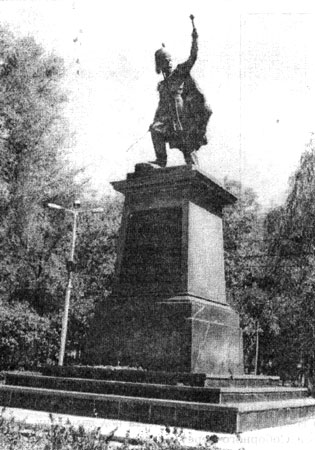 Памятник атаману М. И. Платову