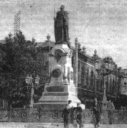 Памятник Александру II  в Ростове