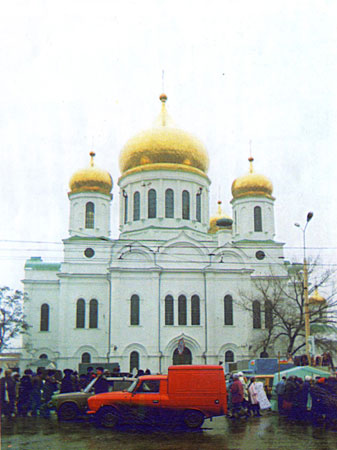 Собор Рождества Пресвятой Богородицы в Ростове