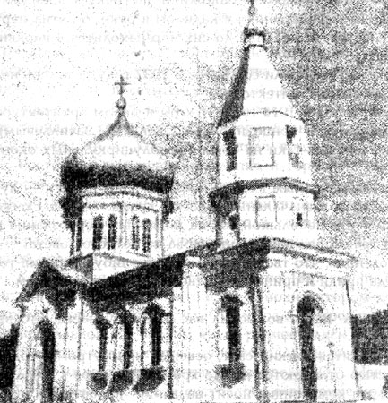 Церковь св. Марии Магдалины в Поляковке