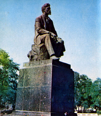 Памятник А. П. Чехову. Скульптор И. М. Рукавишников