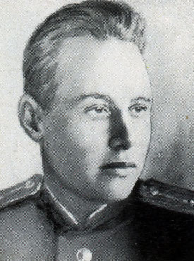 Герой Советского Союза А. Г. Ломакин