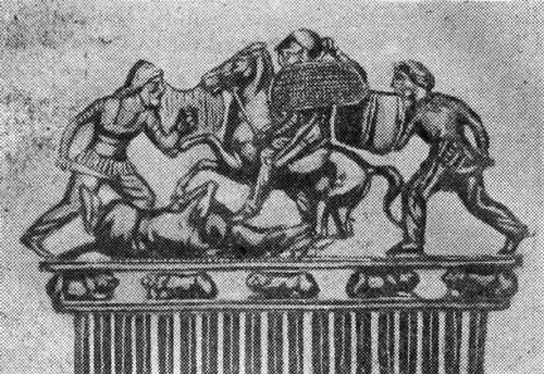Рис. 13 Изображение скифских воинов на древнем золотом гребне из кургана 