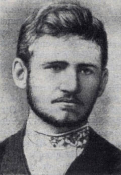 Василий Денисович Генералов (1867-1887)