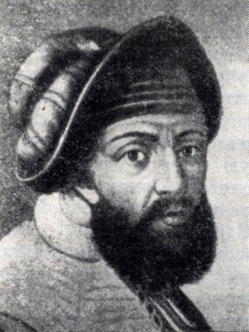 Ермак Тимофеевич (г. рожд. неизв. - ум. 15 авг. 1585 г.)