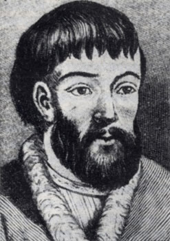 Емельян Иванович Пугачев (1742-1775)