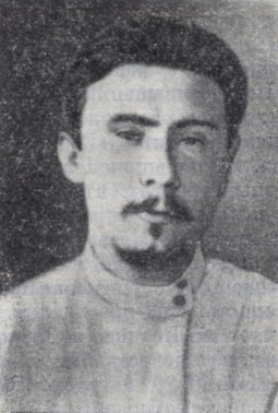 Сергей Васильевич Андропов (1873-1956)