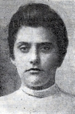 Екатерина Федоровна Старкова (1874-1945)