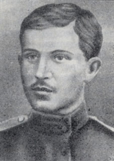 Михаил Васильевич Кривошлыков (1894-1918)