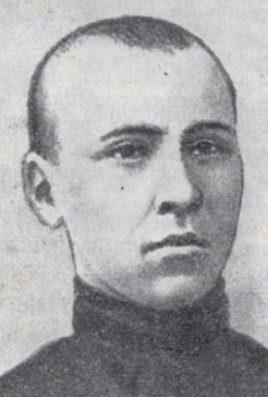 Виталий Филиппович Ларин (1895-1937)