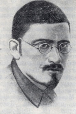 Валентин Андреевич Трифонов (1888-1938)