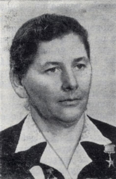 Раиса Федоровна Горожаева (1928)