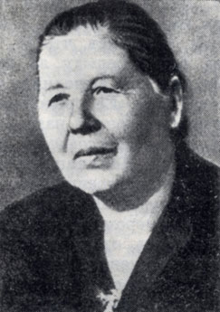 Мария Ивановна Соболева (1902-1978)