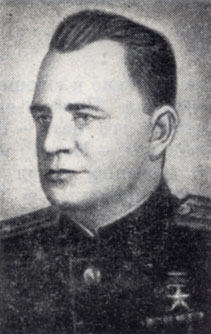 Михаил Прокофьевич Белоусов (1904-1946)