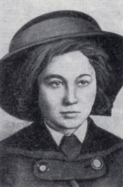 Зинаида Виссарионовна Ермольева (1898-1974)