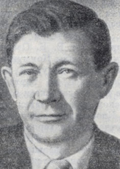 Валентин Владимирович Овечкин (1904-1968)