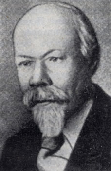 Михаил Фабианович Гнесин (1883-1957)