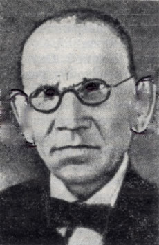 Александр Михайлович Листопадов (1873-1949)
