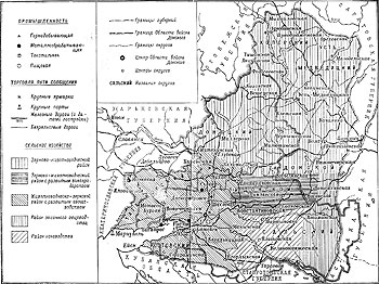 Реферат: Таганрог в начале XX века