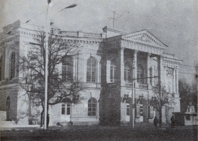 21. Здание бывшего Нахичеваньского городского театра, позднее театра рабочей молодежи, где работали многие актеры 