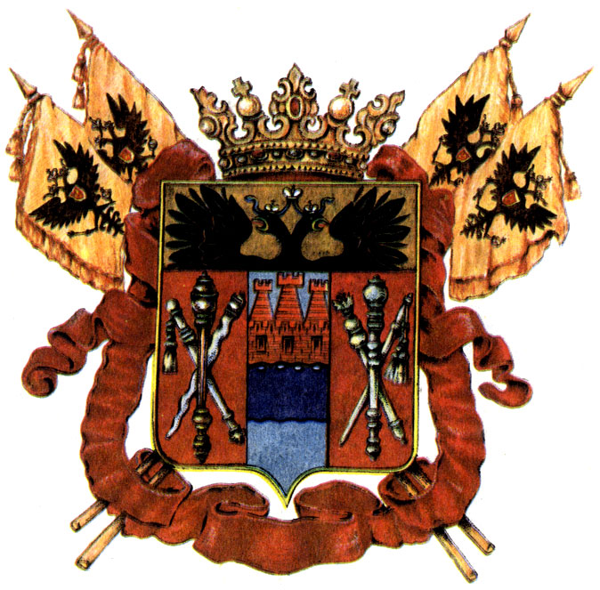 герб войска донского