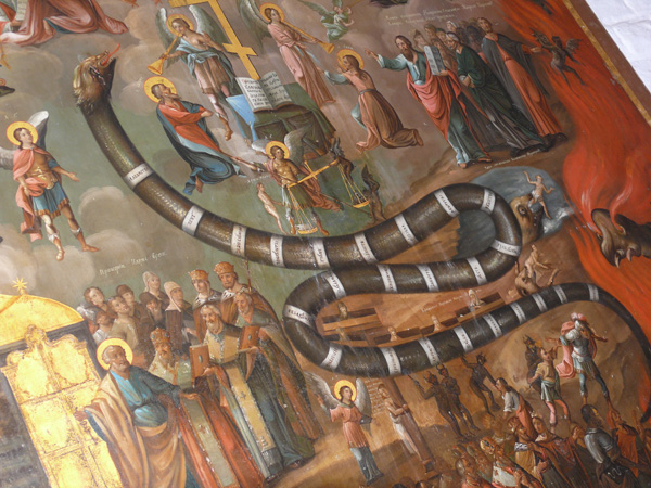 Страшный суд. Икона (фрагмент) Воскресенского собора в станице Старочеркасской