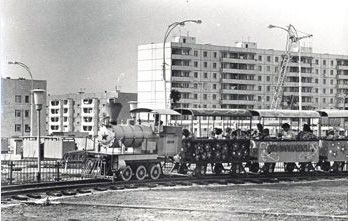   1977      ''.  pripyat-city.ru