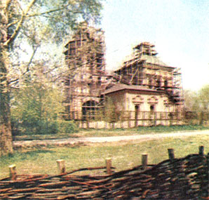Петропавловская церковь XVIII в. (Реставрация)
