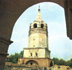 Шатровая колокольня. 1725 - 1730 гг.