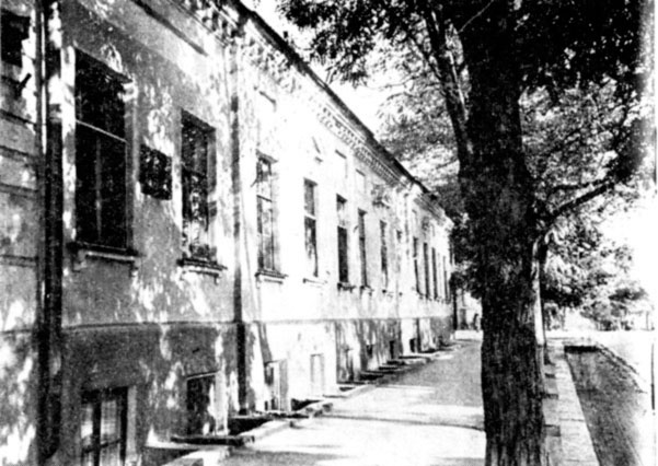 Дом на улице III Интернационала (бывшей Греческой)