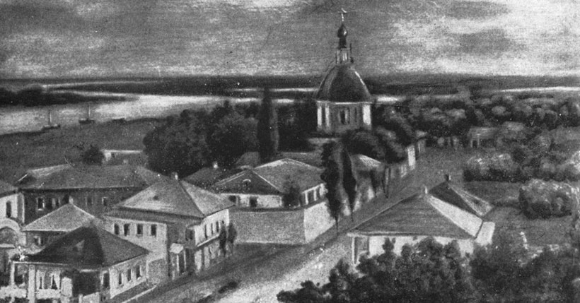 Станица Старочеркасская. Репродукция с картины И.И. Крылова