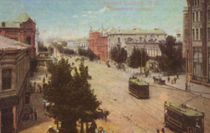 Реферат: Таганрог в начале XX века